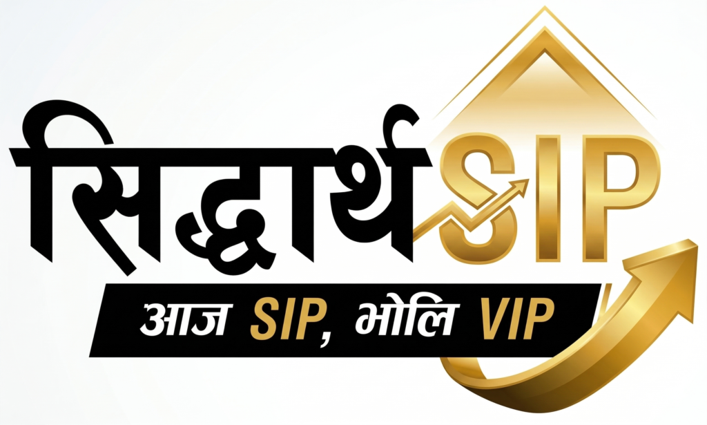 siddhartha sip